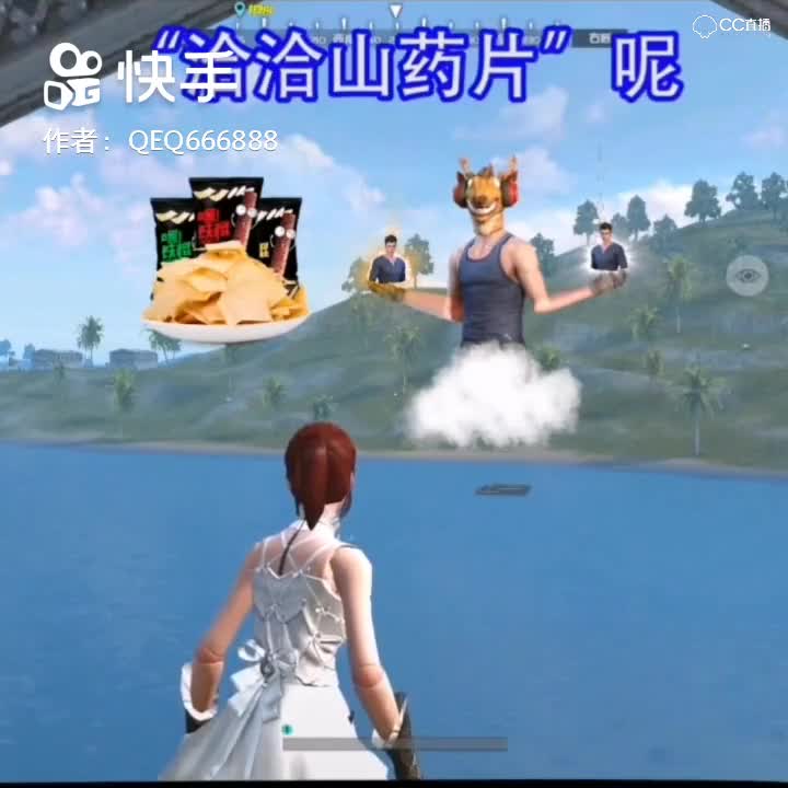 男朋友不值钱