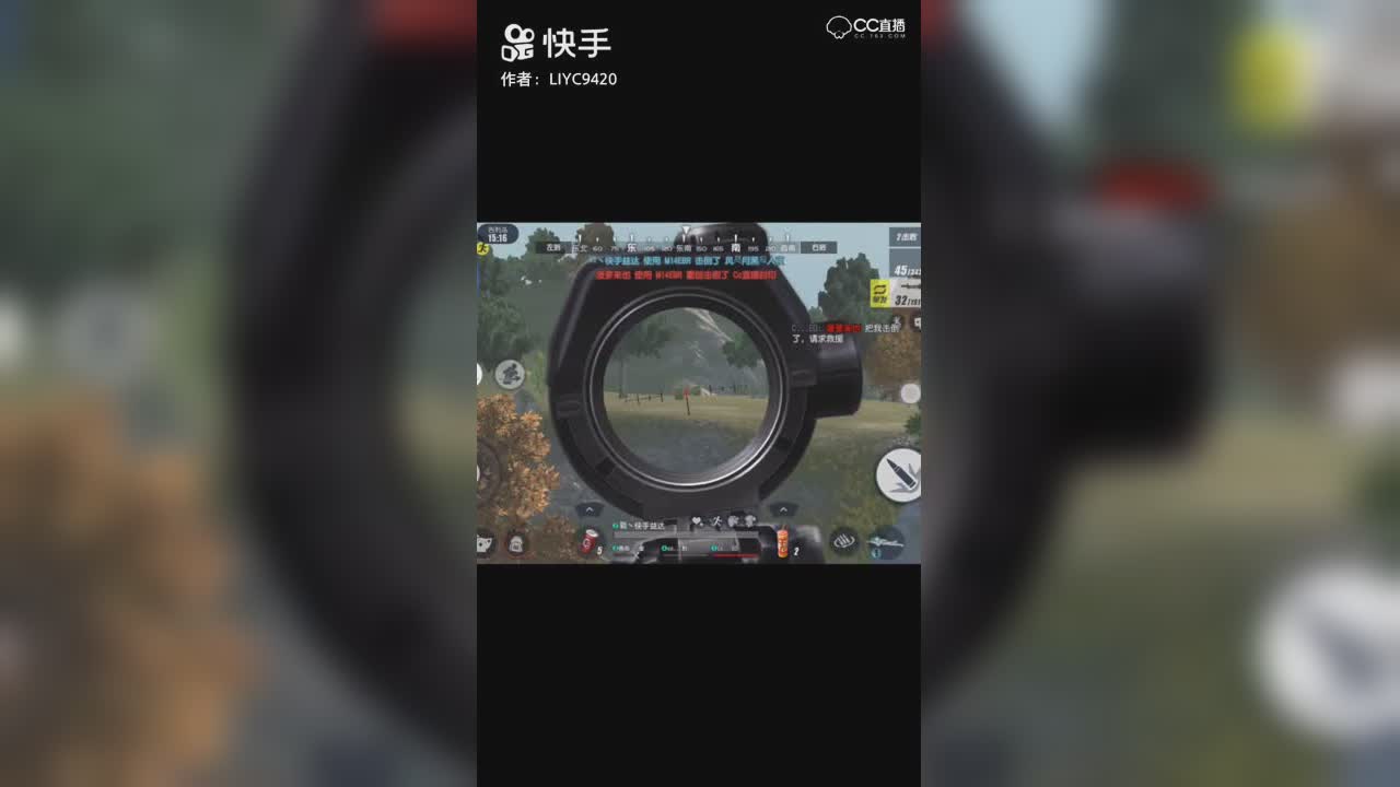 一个月啦可算夺把冠了