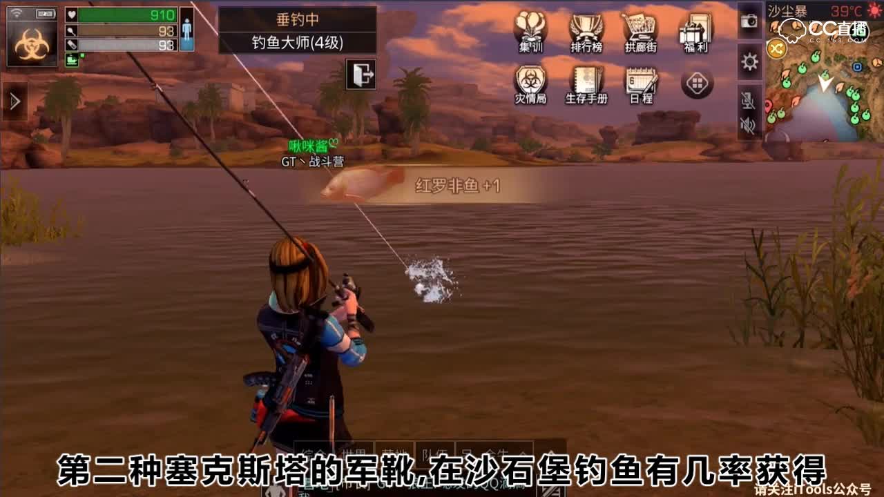 沙石堡特殊道具有哪些？
