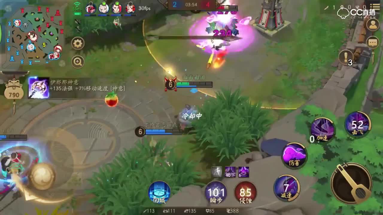 《决战平安京》三路崩，不会翻车的孟婆带你拯救世界