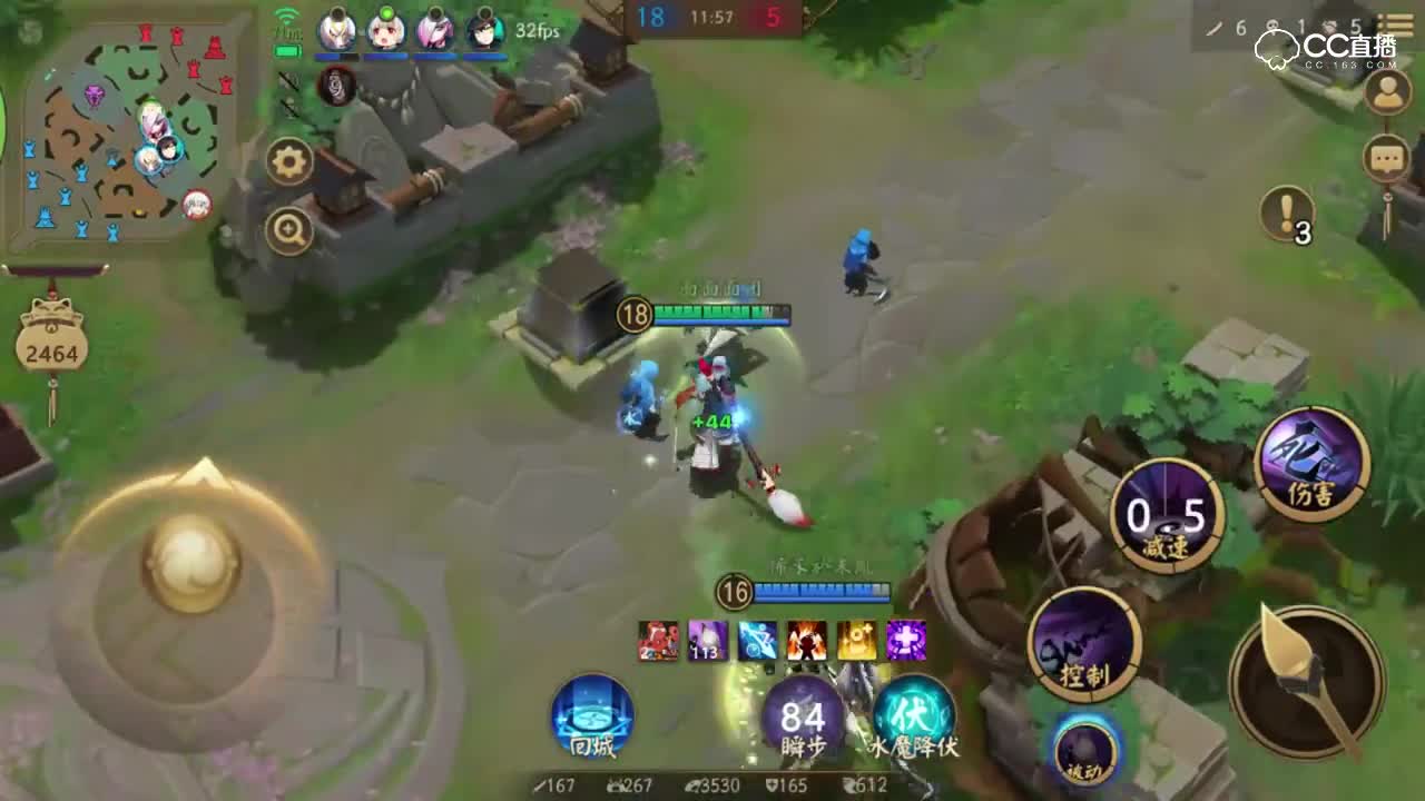 《决战平安京》13分钟4000法强，快乐3保1逢魔判官