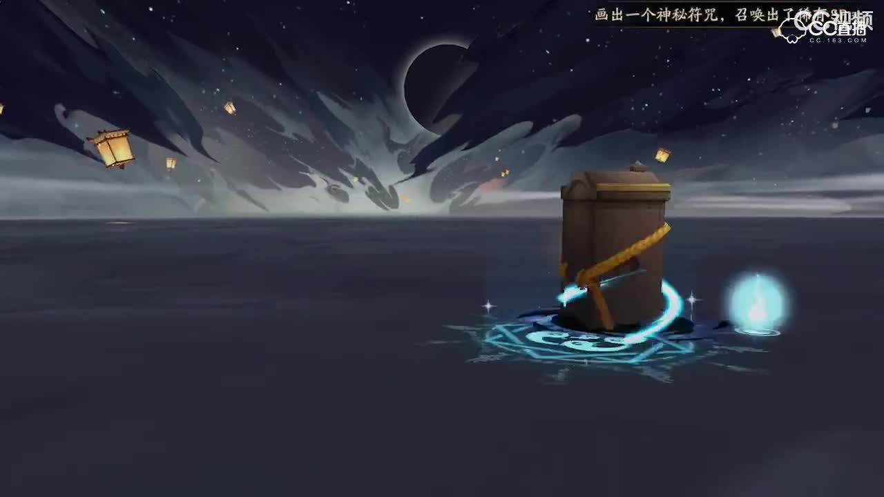 体验服试水，全程高能