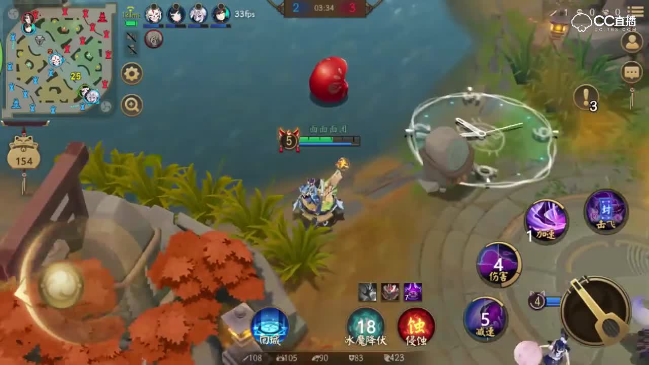 《决战平安京》侵蚀降伏孟婆打野，牙牙如何大杀四方