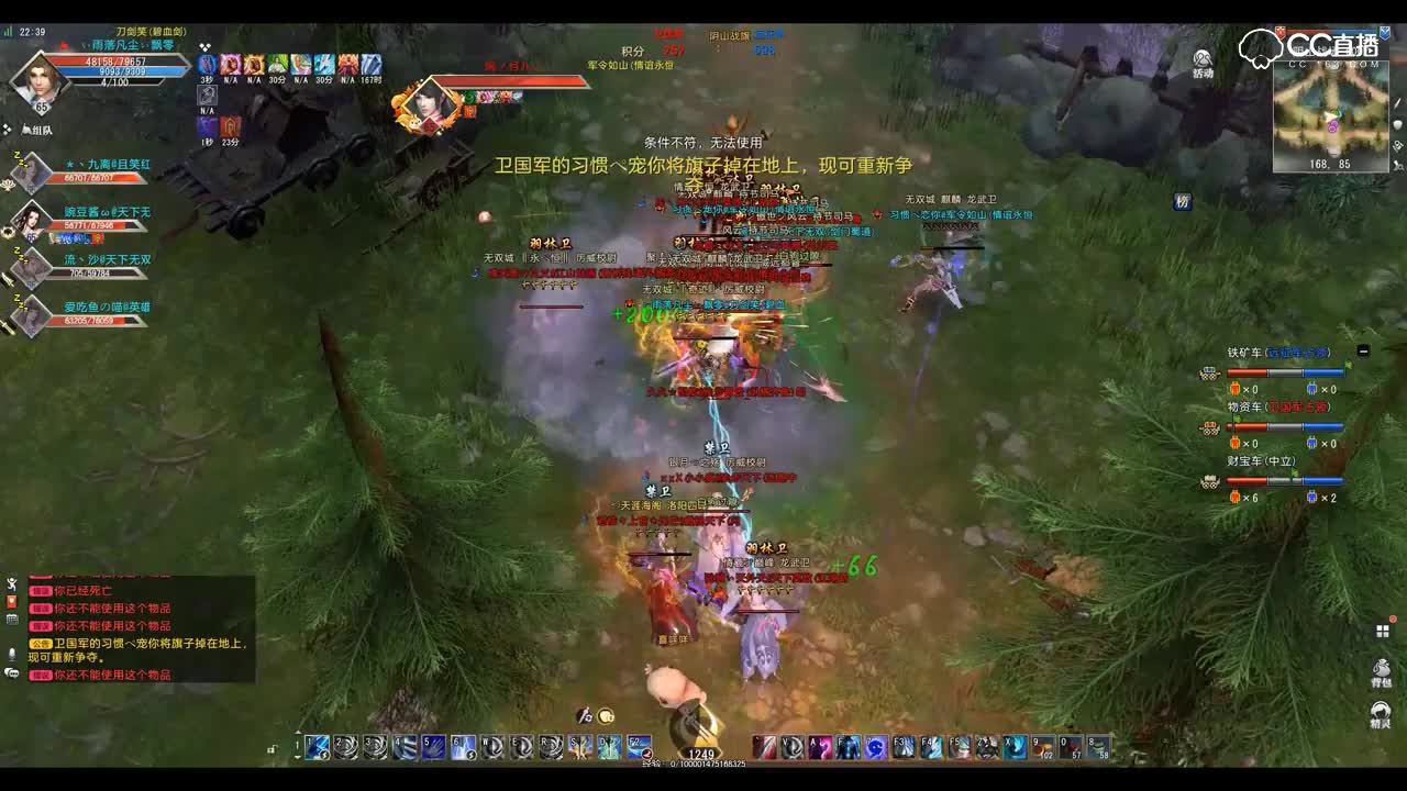 爱剪辑-GacRunner 2019-01-25 22-35-52-467！