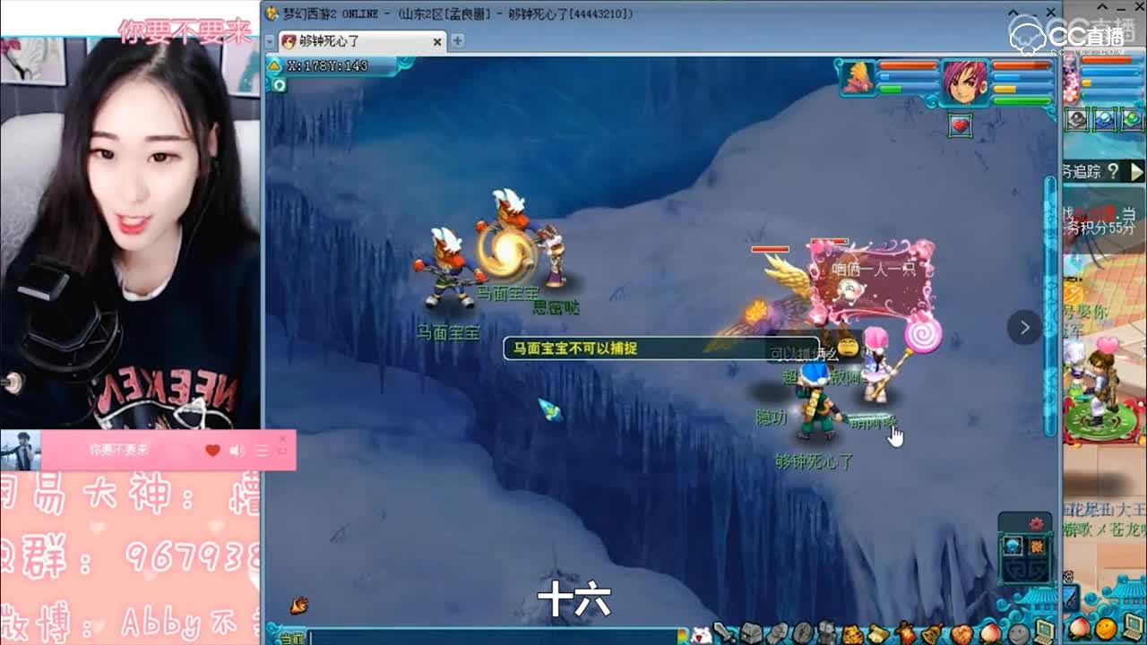 小阿稚回忆当年，表现“被师傅骗了但是回忆起来还是觉得很有意思”