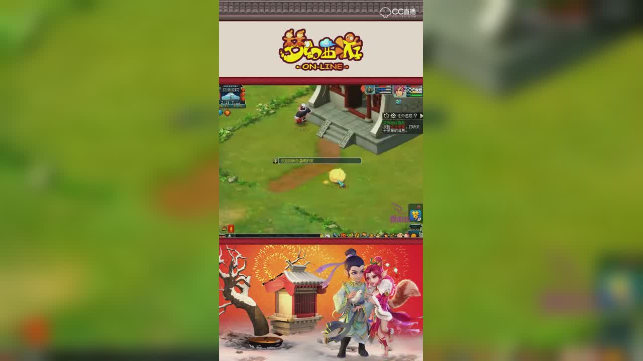 【梦幻西游】 新祥瑞金猪实购，你们看这只猪在笑！1