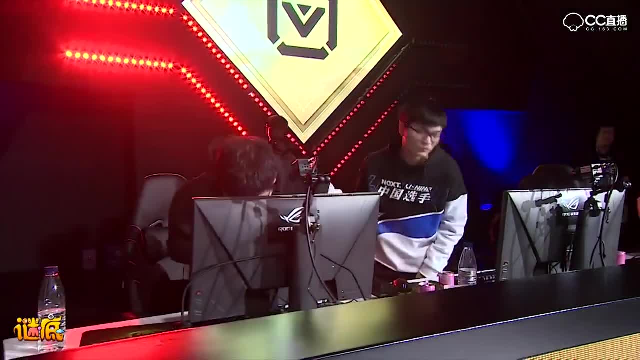 年度工会赛总冠军颁,年度最佳NB