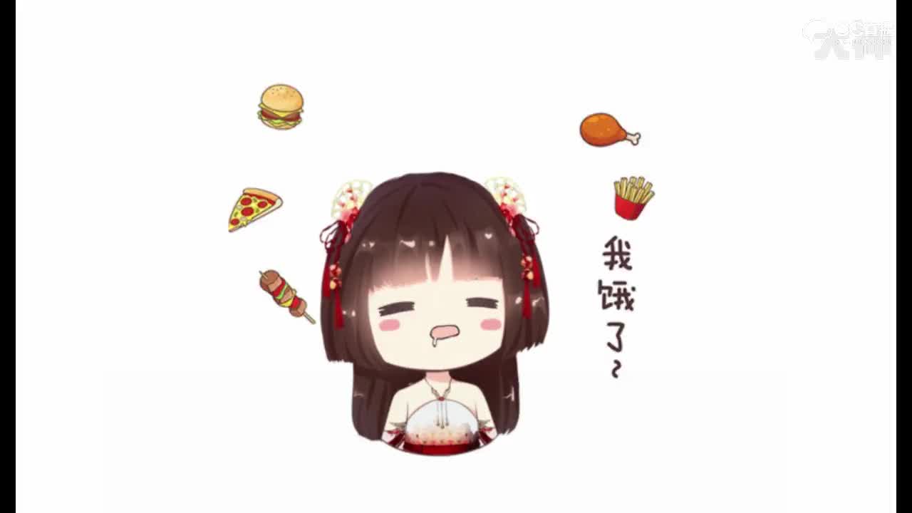表情包视频原文件