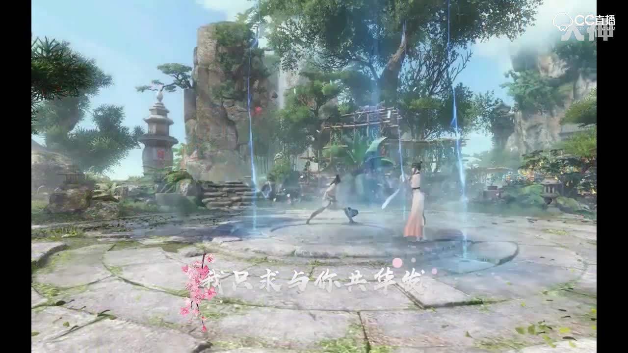 青山入怀