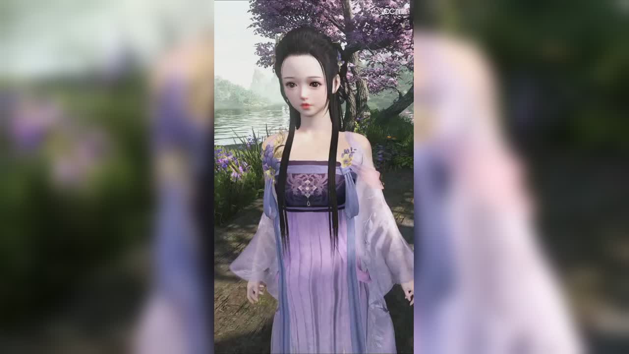 师徒  竖版