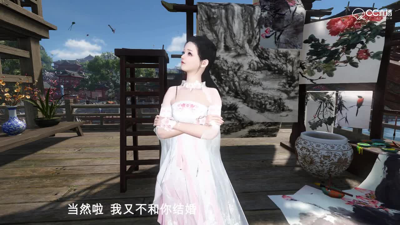 铁憨憨的表白~