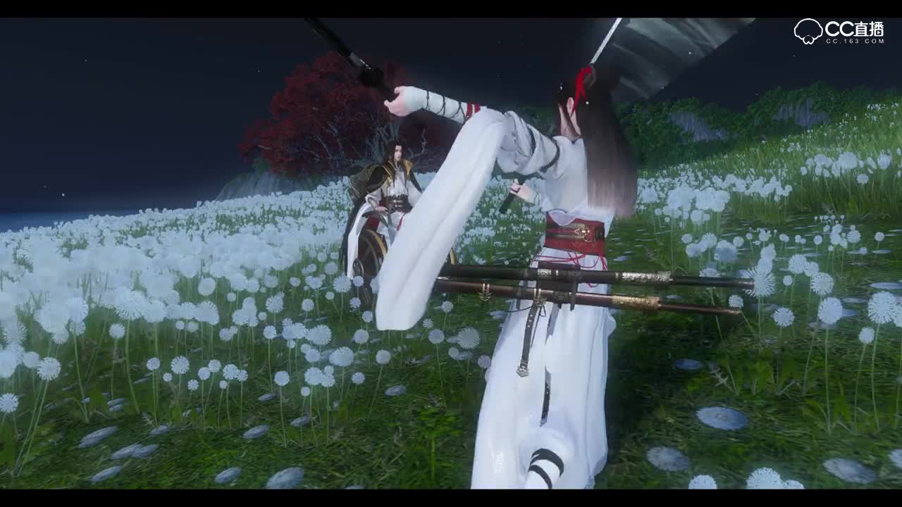 余崖