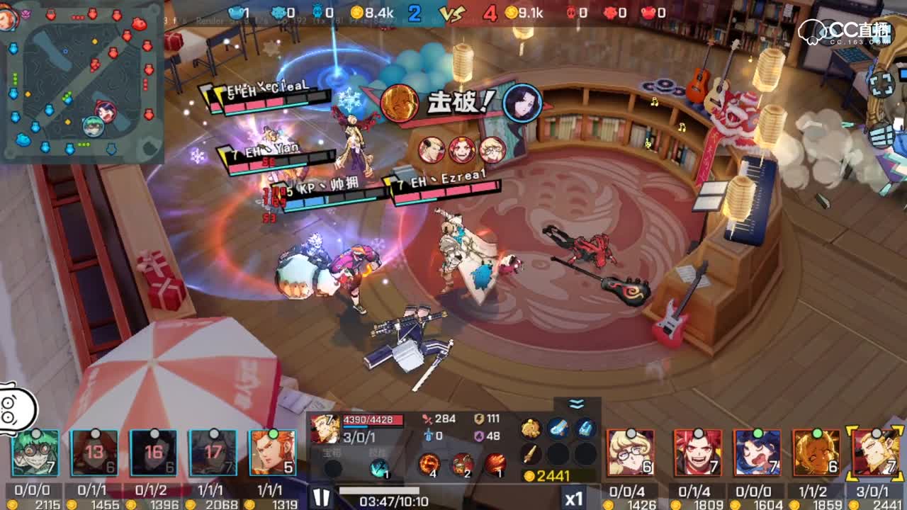 NeXT非人高光时刻-Ezrea1