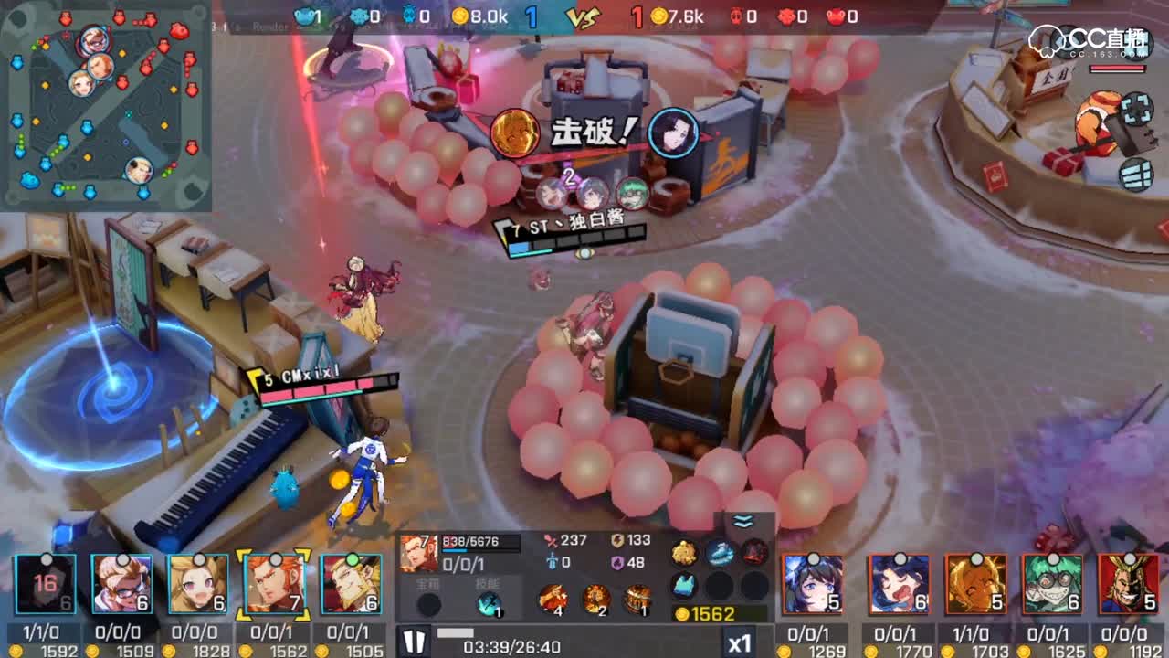 NeXT非人高光时刻-独白酱