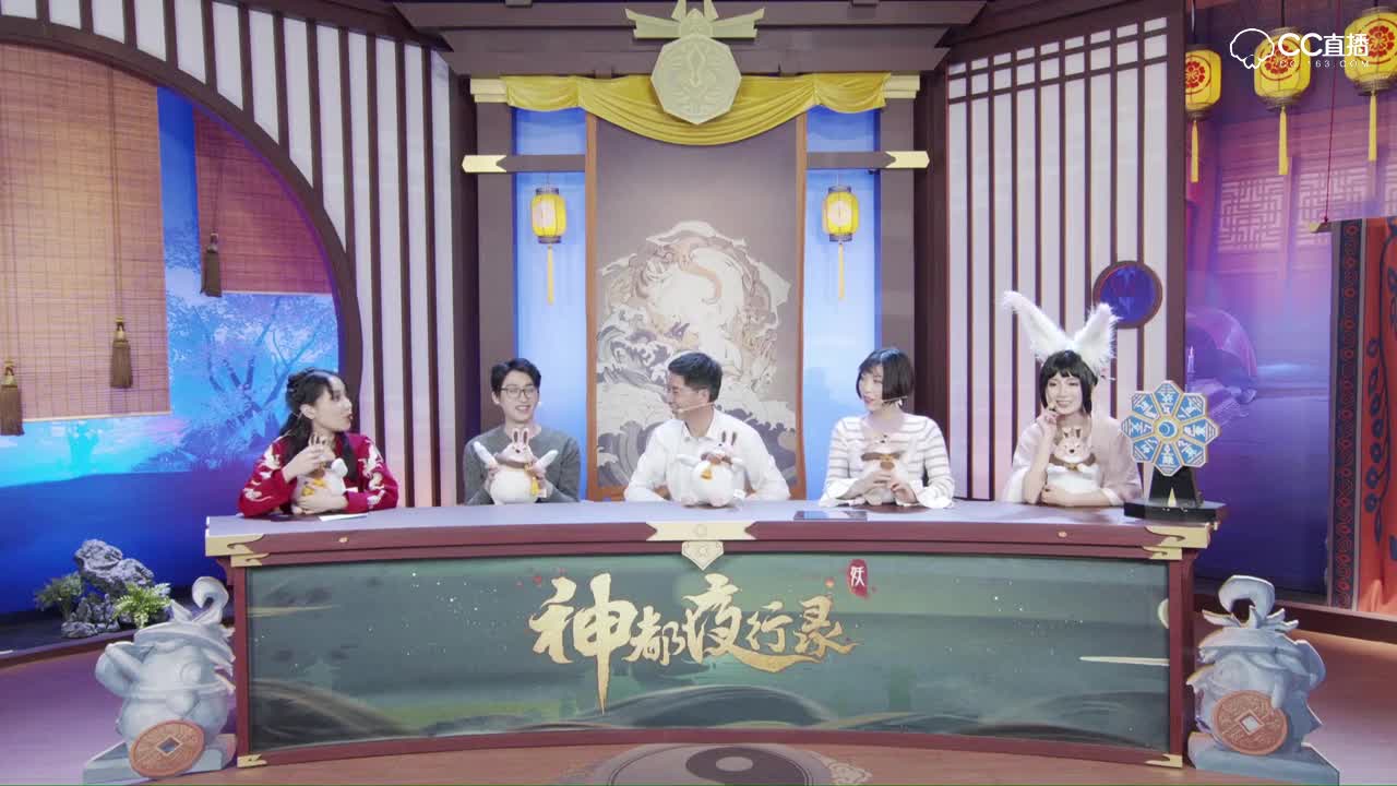 神都妖灵课堂——河伯