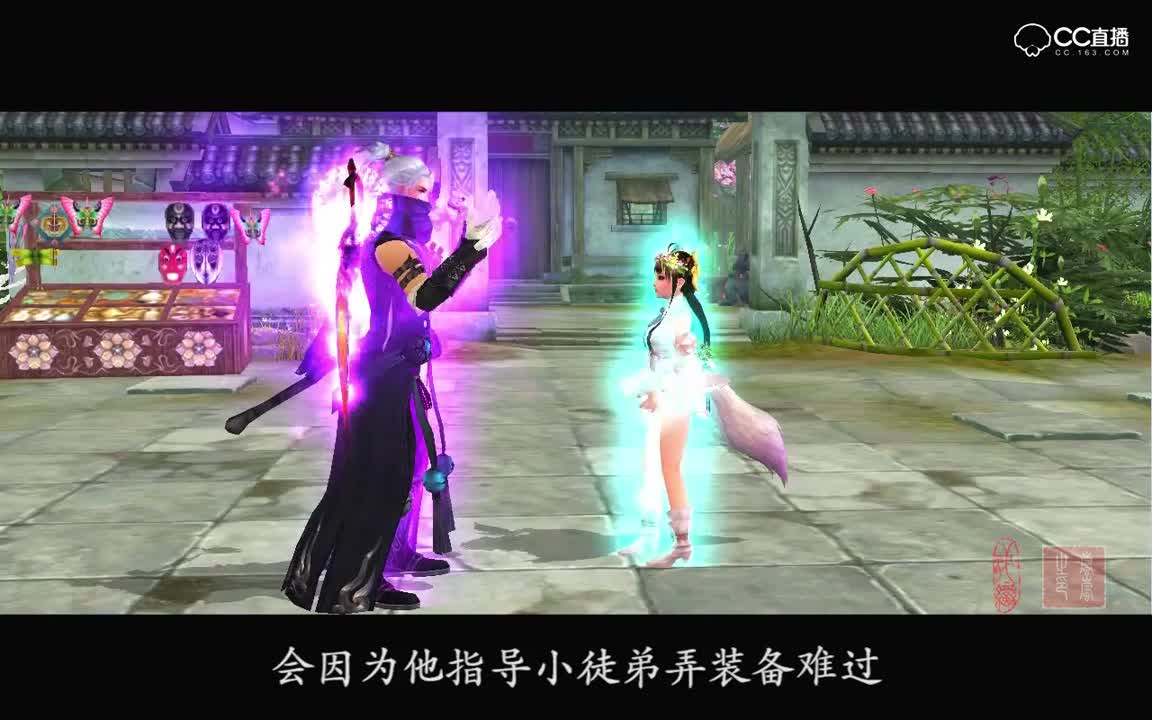 晴时不见荷（4）——危机