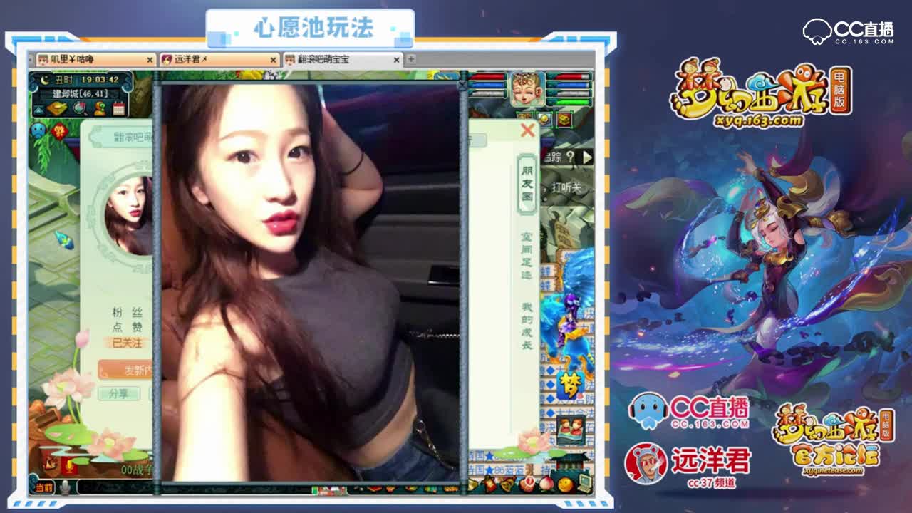 好看的人运气都很好.果然你们运气不好只是因为你们不好看！