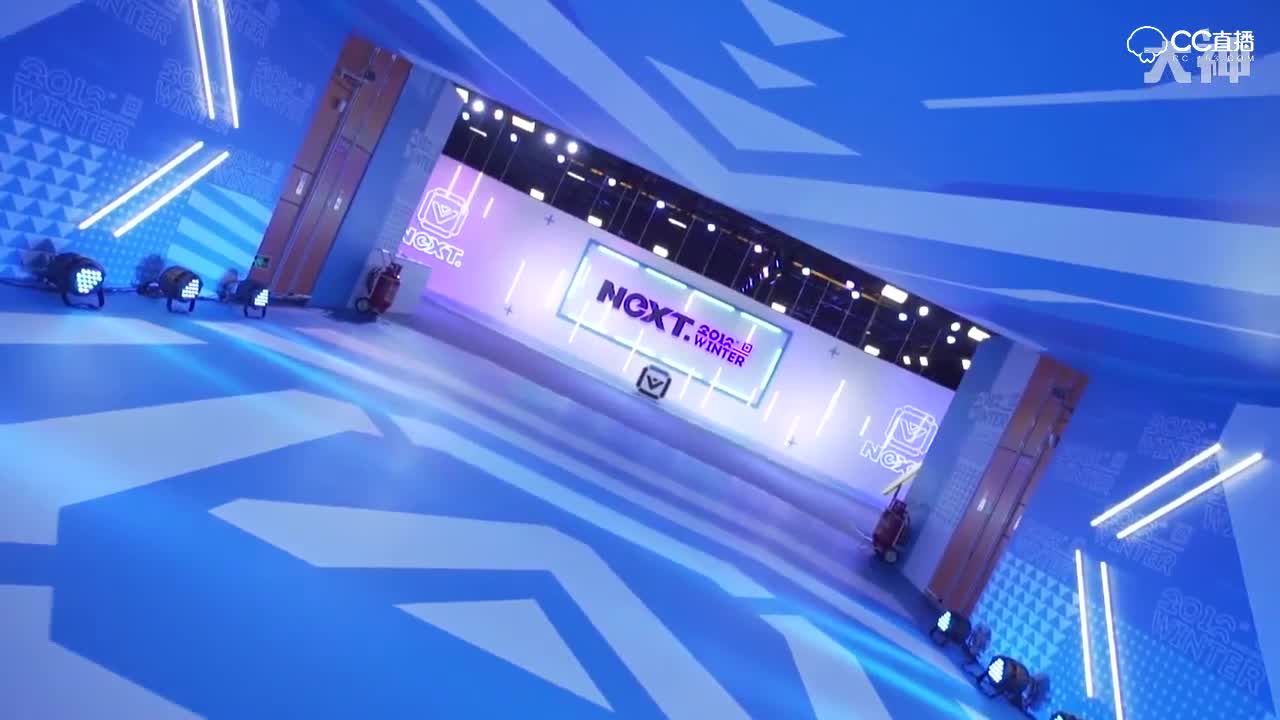 next线下赛最终日盛况