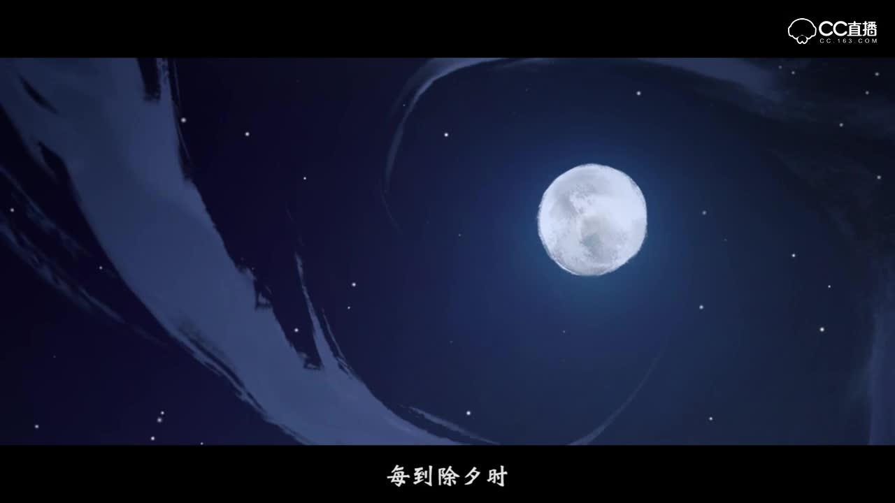 H48_年兽