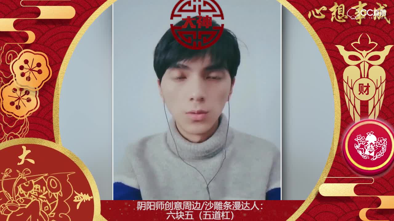 2月2号-倒计时3天