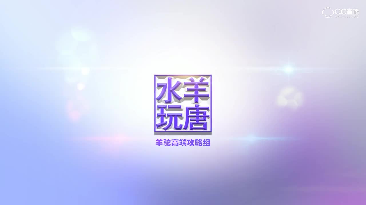 祝大家新年快乐，猪事大吉