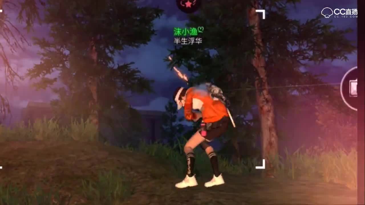 偶遇远星小恶魔（一）