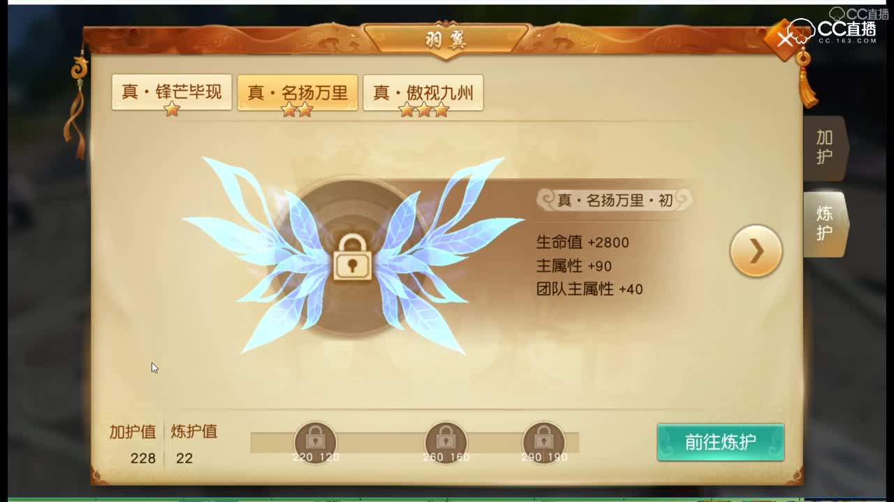 2019年2月8日