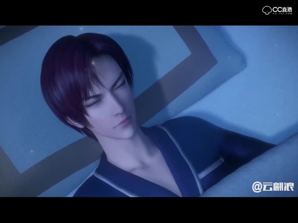 娴婵 X 大司命2