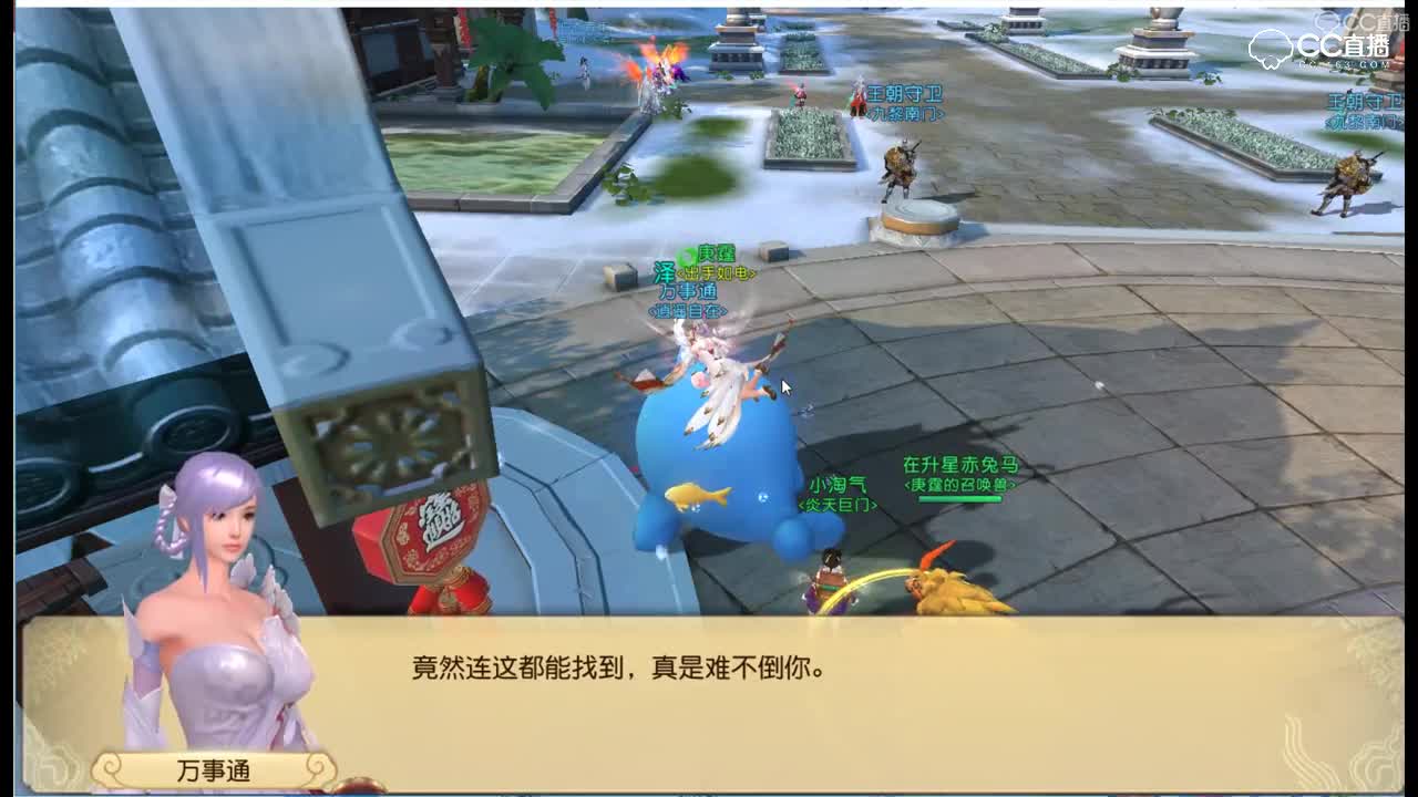 2019年2月10日