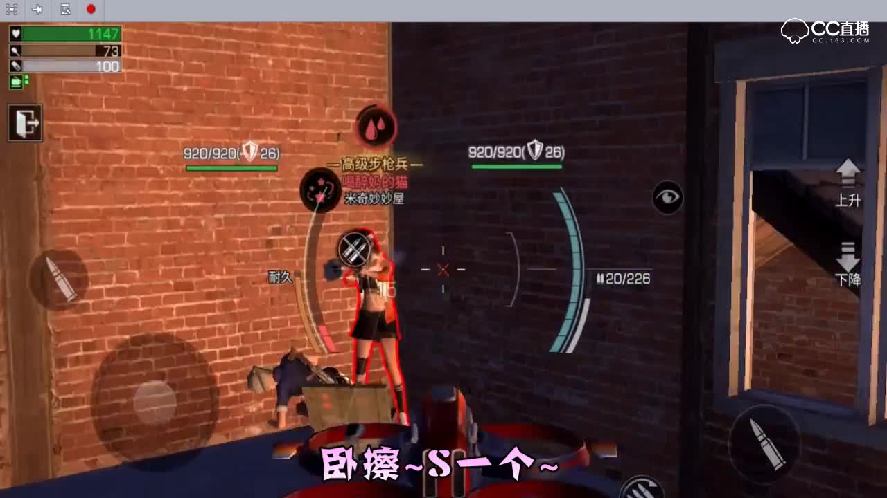【明日之后】武功再高架不住飞机骚