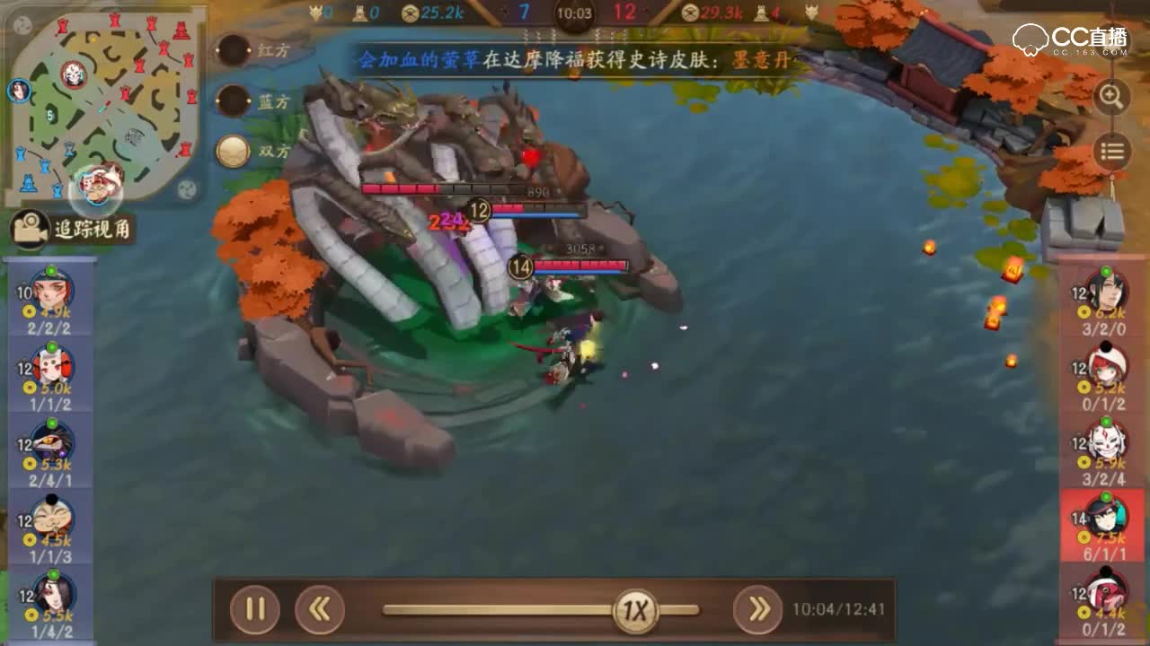 《平安京黑科技》七秒偷大蛇，玉藻前：拜托先让我死一下