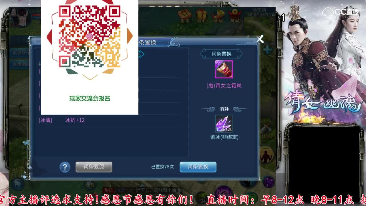 [老四]抽出150双大幅护腕，没留作死了~