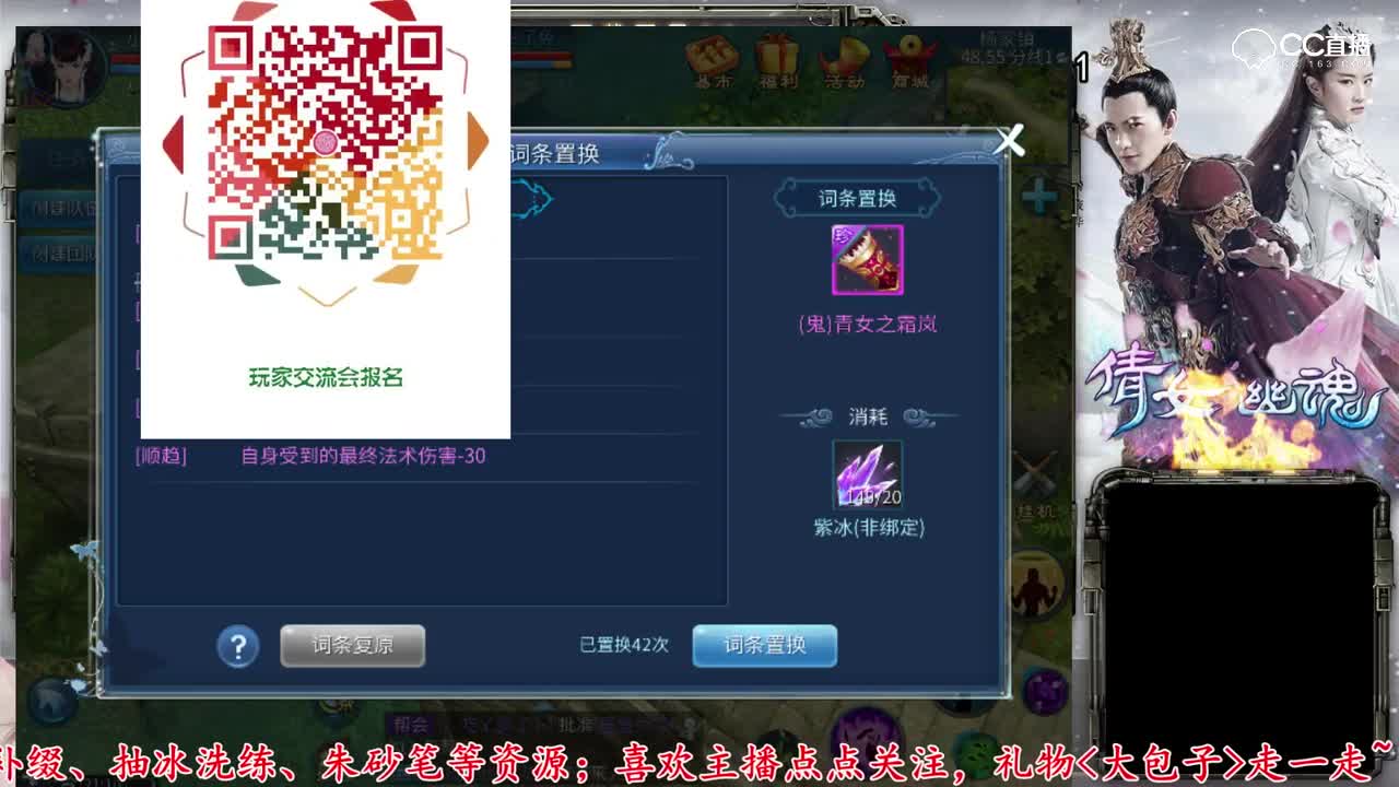 [老四]抽150双格挡护腕