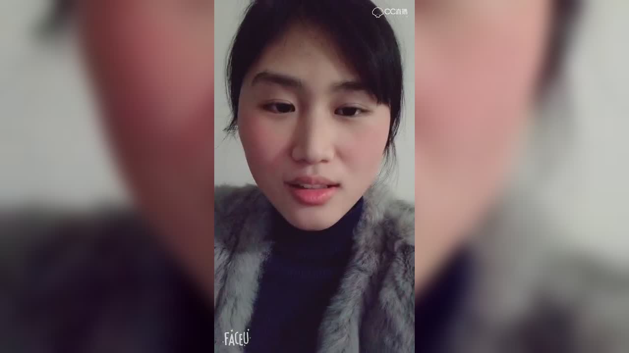 三界缘人间镜莲雾