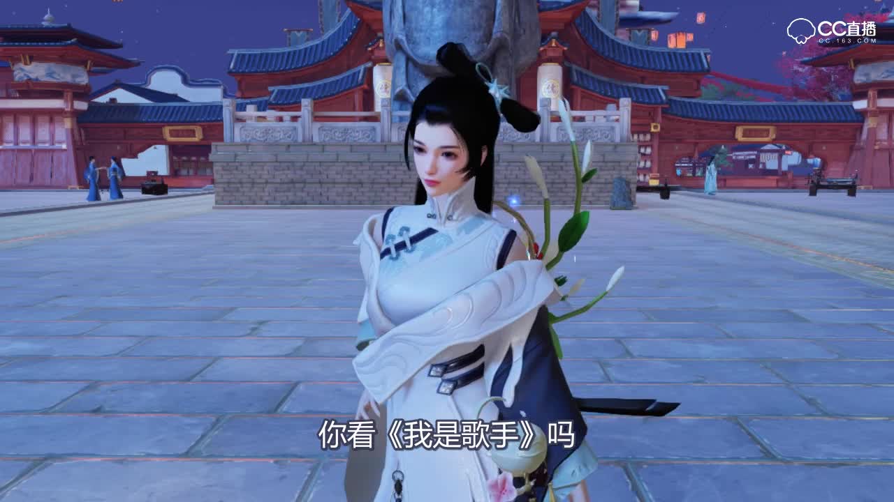 一梦江湖搞笑剧场，双马尾沧海机智应对灵魂拷问