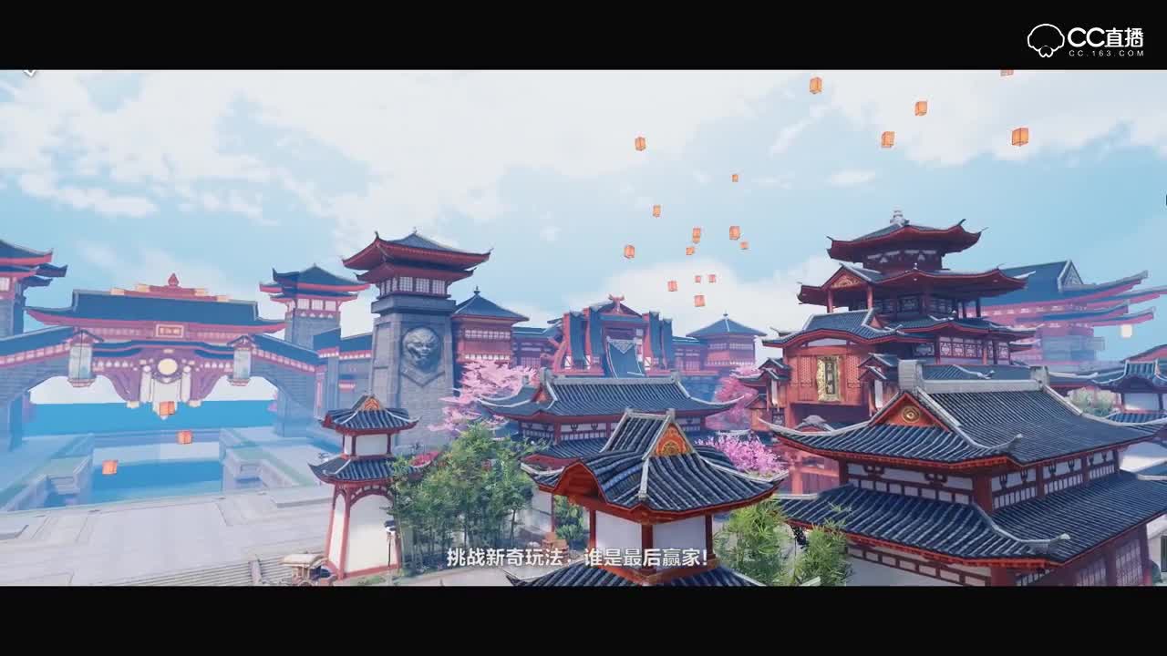 一梦江湖《江湖大赢家》01——首档玩家综艺栏目上线啦，这游戏居然还能这么玩？