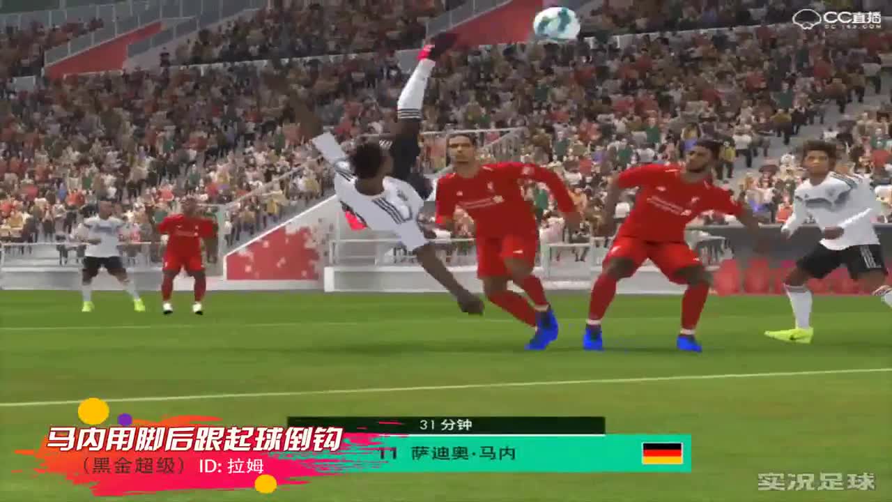 【每周TOP10】第16期 你法老还是你法老 禁区强突 无人能防