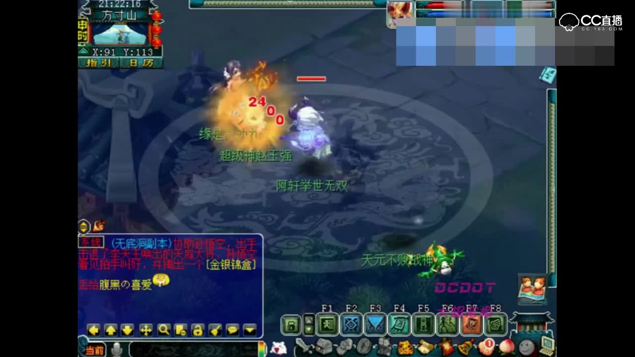 强P人，P人不成反被X