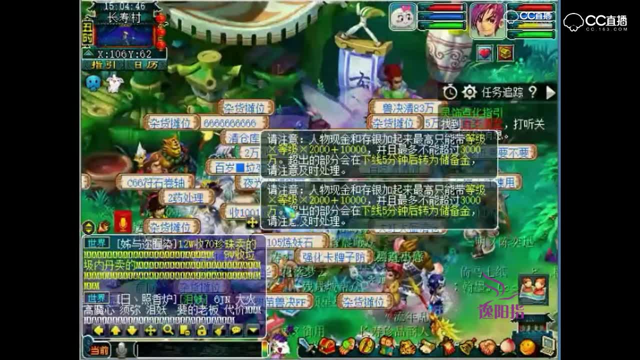 老王认证的鉴定界大哥，直言自己做梦都不敢鉴定这种东西