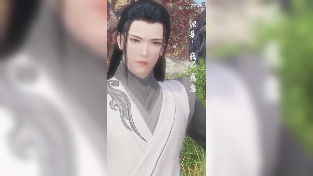 先生嫁我可好