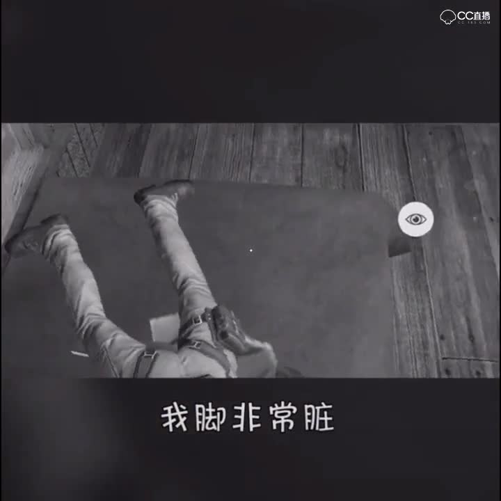 奇怪的事