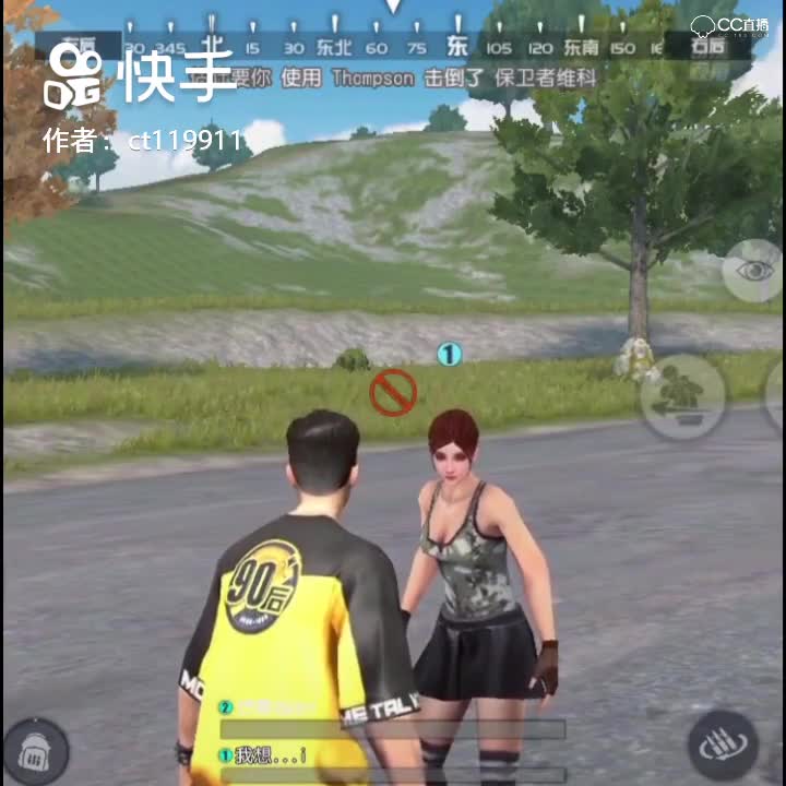 情人节快乐