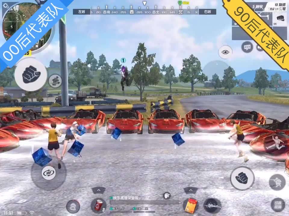 拳王争霸赛二