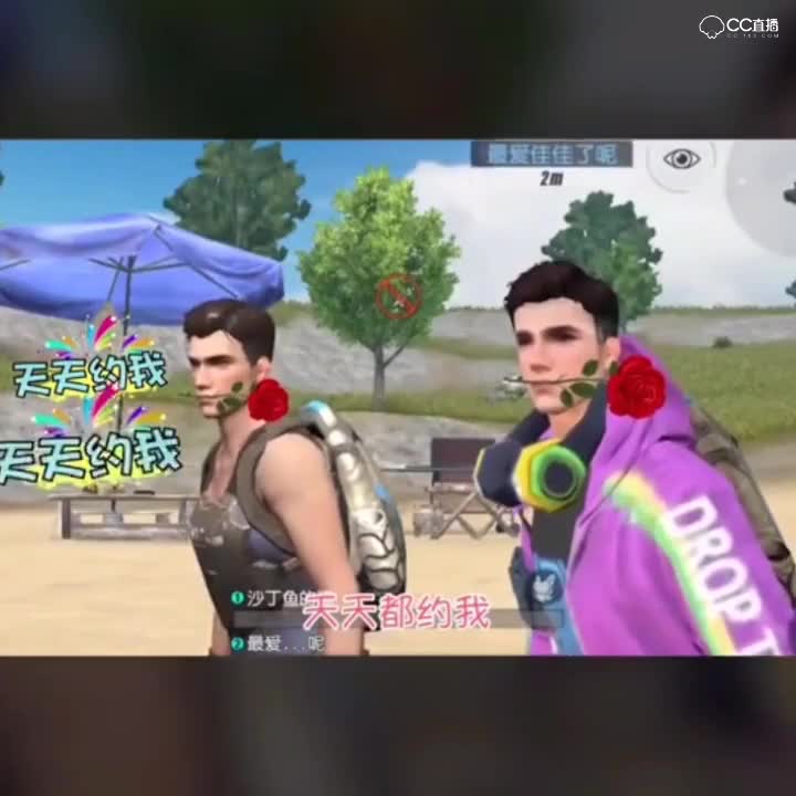 我不干了