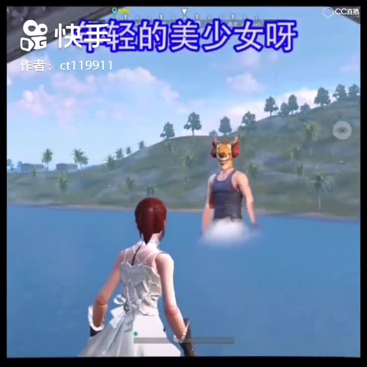 银色的男朋友