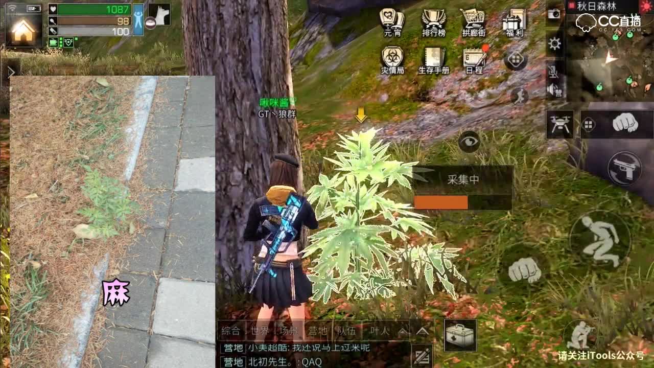游戏现实傻傻分不清