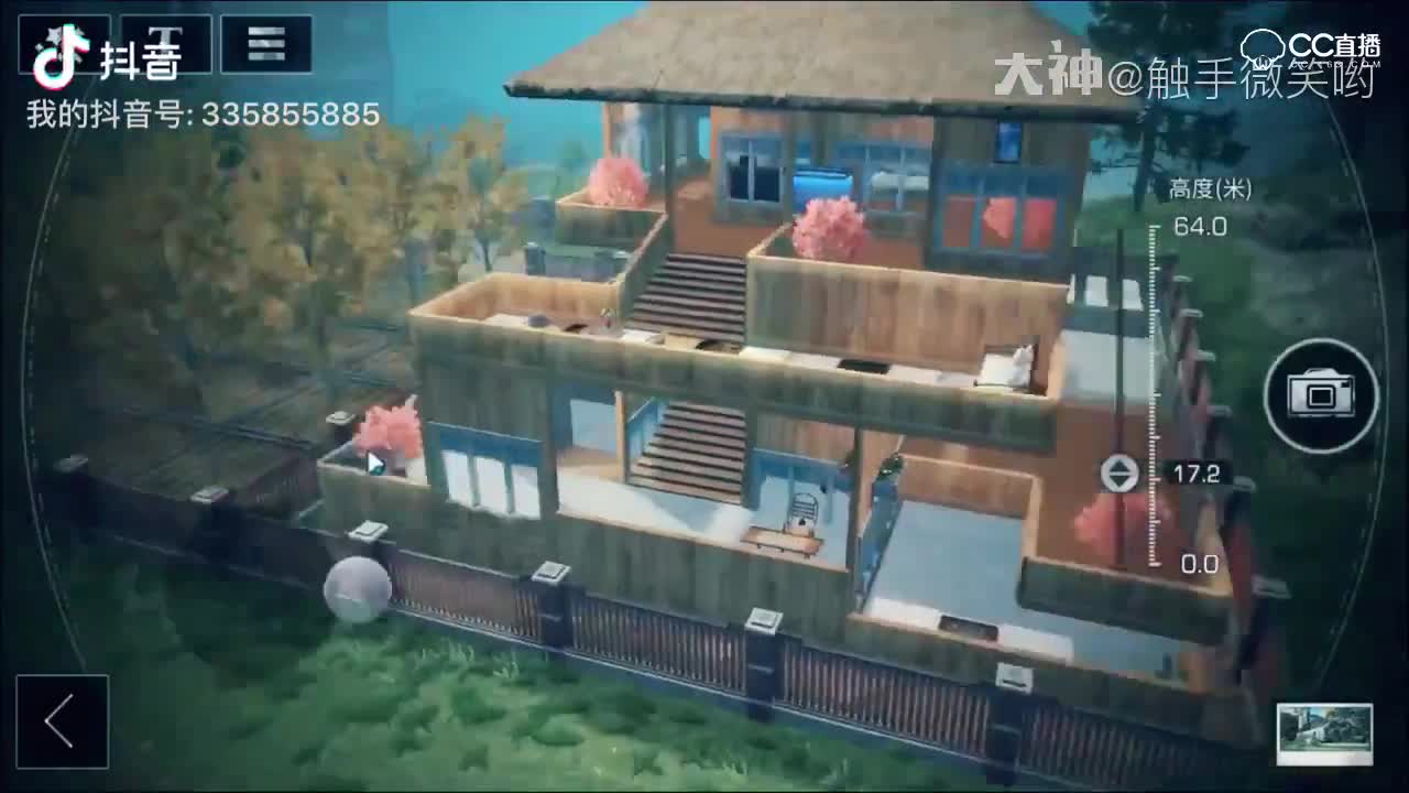 #明日之后古风建筑# 情人节特别款“相依”，229结构分！