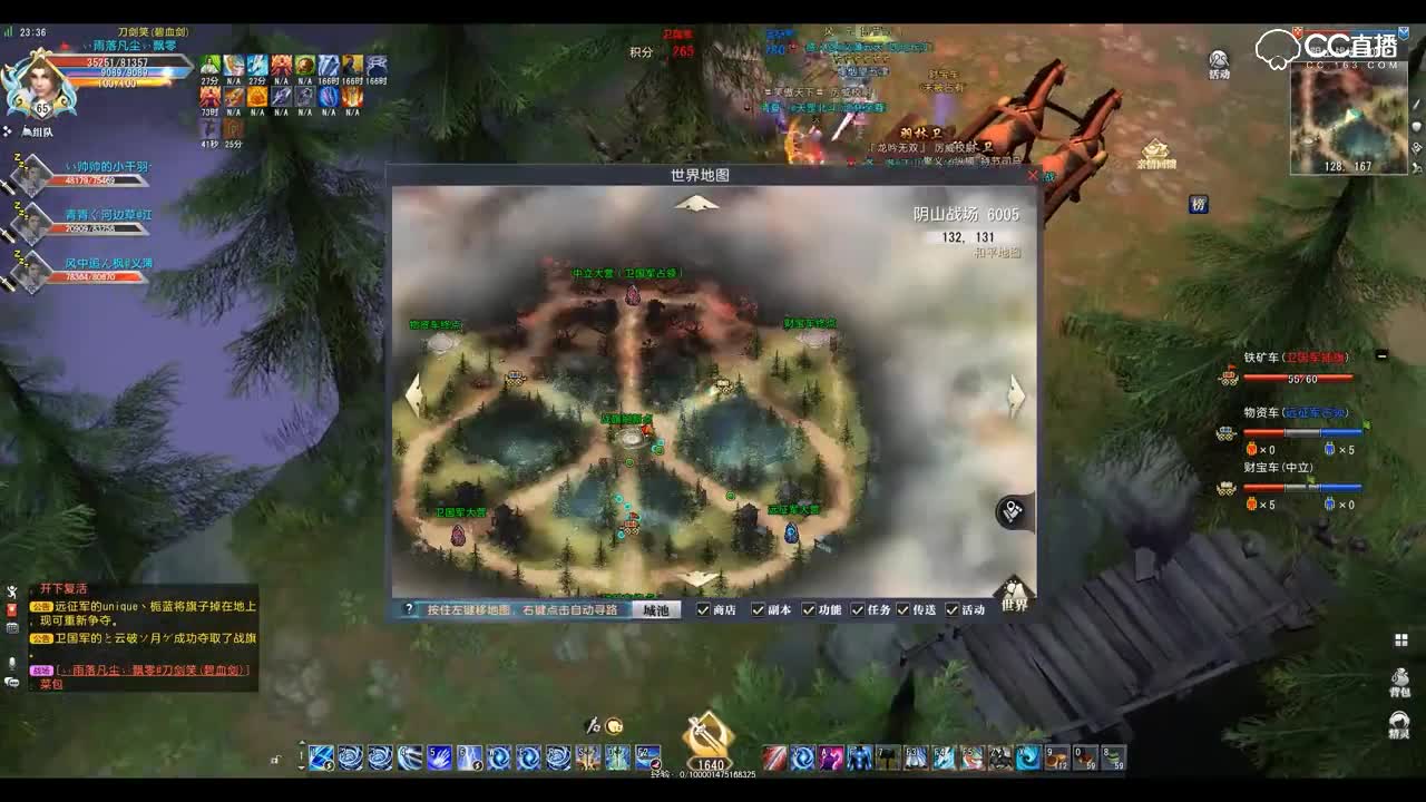 爱剪辑-GacRunner 2019-02-15 23-35-43-402