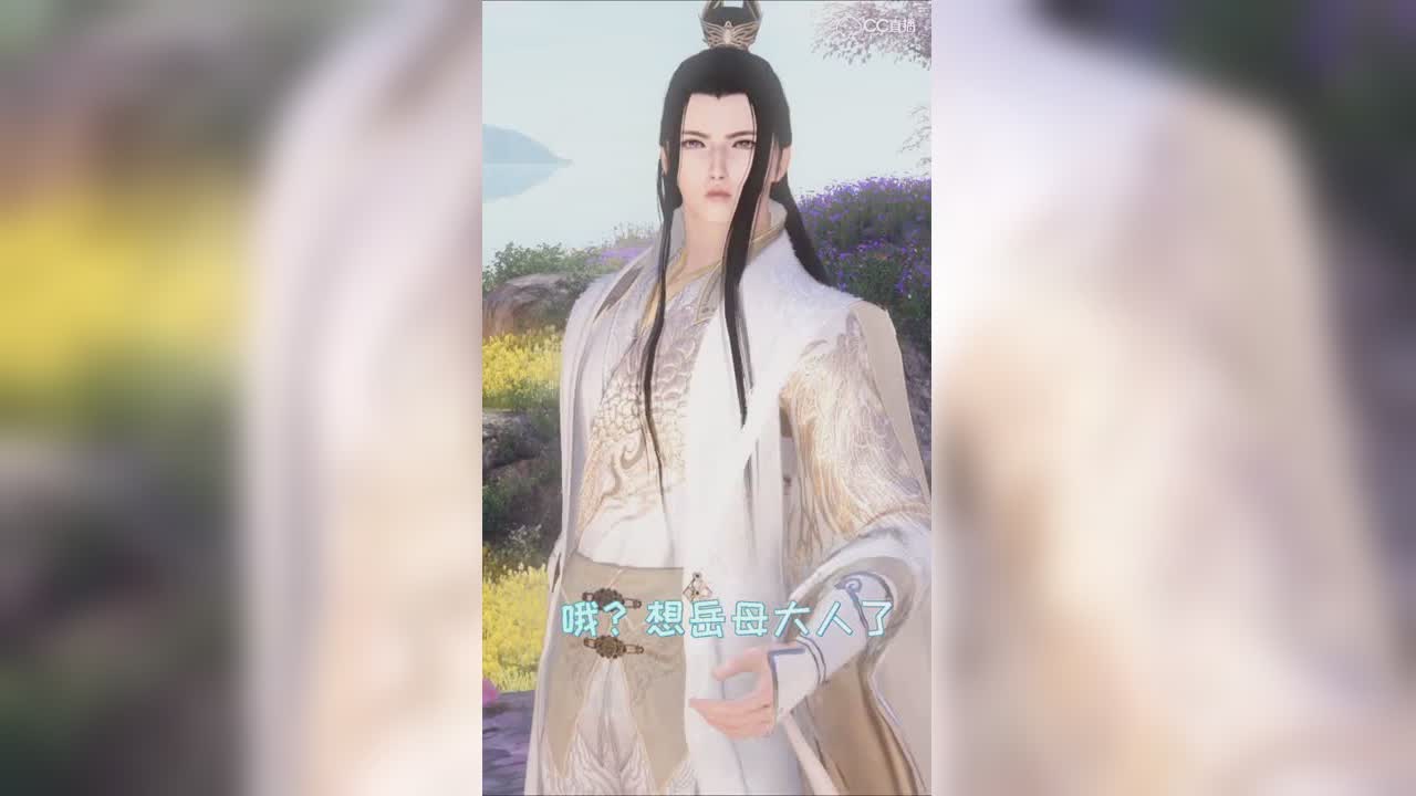 你抱一下人家会死嘛