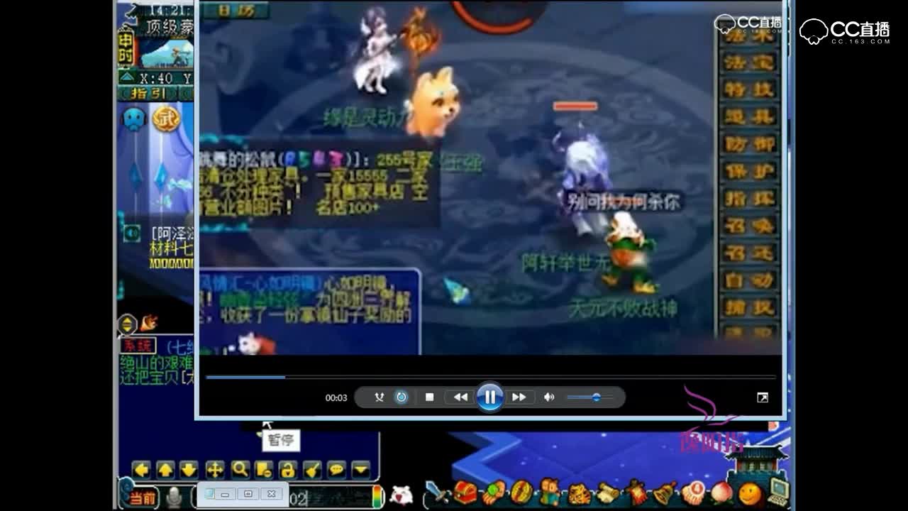 老王看阿轩野外强p翻车视频表示阿轩这波火爆全网